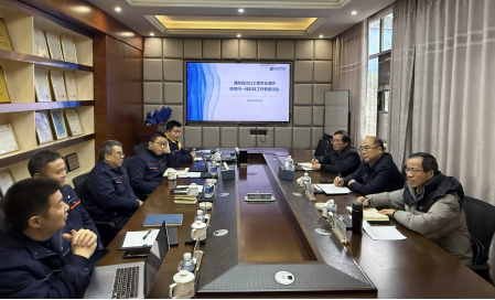 1769136060827004158.png image.png